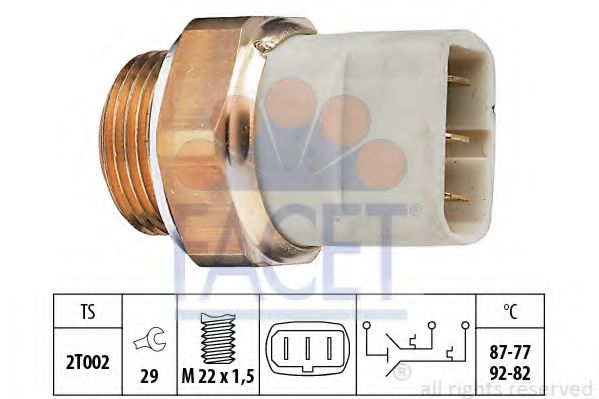 Елемент електрообладнання FACET 75626