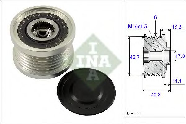 Шків генератора з обгінною муфтою  INA 535009310