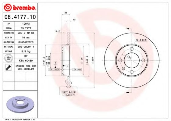 Диск гальмівний  BREMBO 08417710