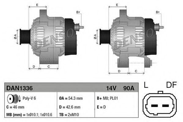 Генератор  DENSO DAN1336