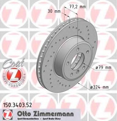 Диск гальмівний ZIMMERMANN 150340352